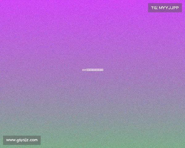 we电子竞技俱乐部官方微博