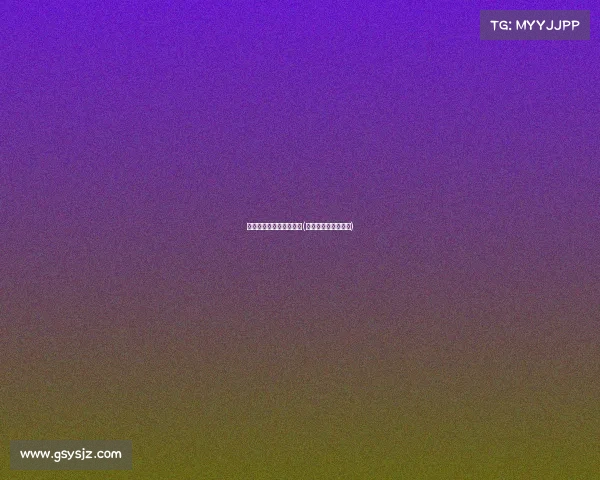 三峡电子竞技全国总决赛(三峡电竞全国邀请赛)