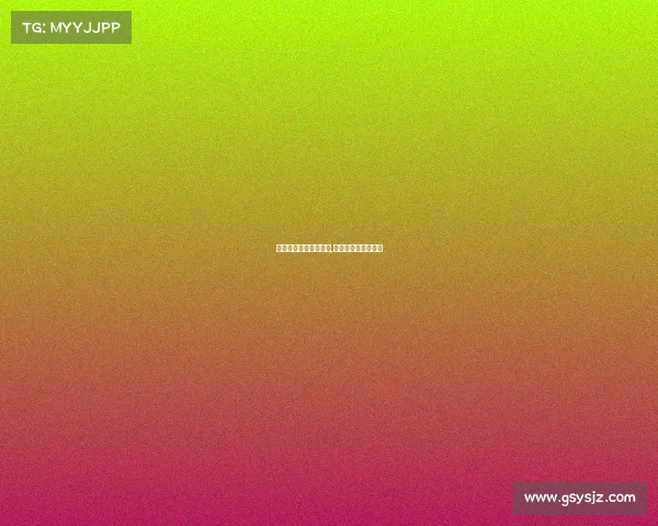 中国电子竞技联盟排名,中国电子竞技联合会